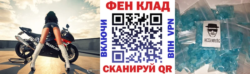 Amphetamine 97% Домодедово