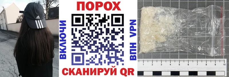где купить наркоту  ОМГ ОМГ как зайти  АМФ Premium  Домодедово 