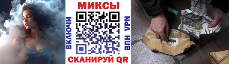 купить наркотик  Домодедово  Бутират 99% 