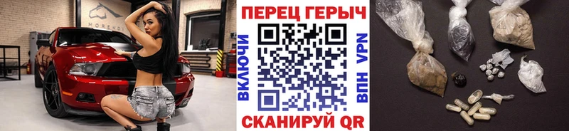 ОМГ ОМГ ССЫЛКА  Домодедово  ГЕРОИН афганец 