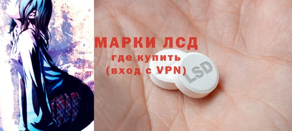 скорость mdpv Алзамай