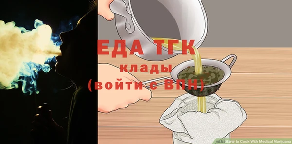 прущие крисы Медвежьегорск