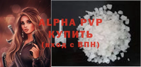 эйфоретик Мегион