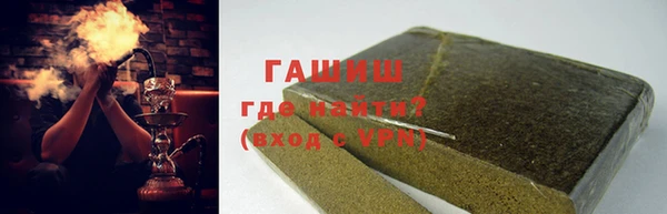 скорость mdpv Алзамай
