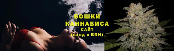 а пвп мука Абдулино