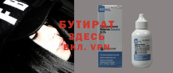 кокаин Алексин