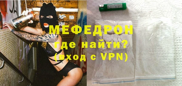 дмт Гусев