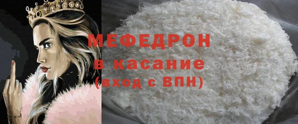 амф Заводоуковск