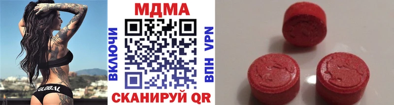 как найти маркетплейс официальный сайт MDMA VHQ Домодедово гидра онион